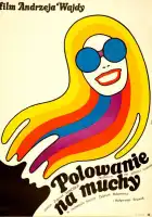  Охота на мух смотреть онлайн (1969) 